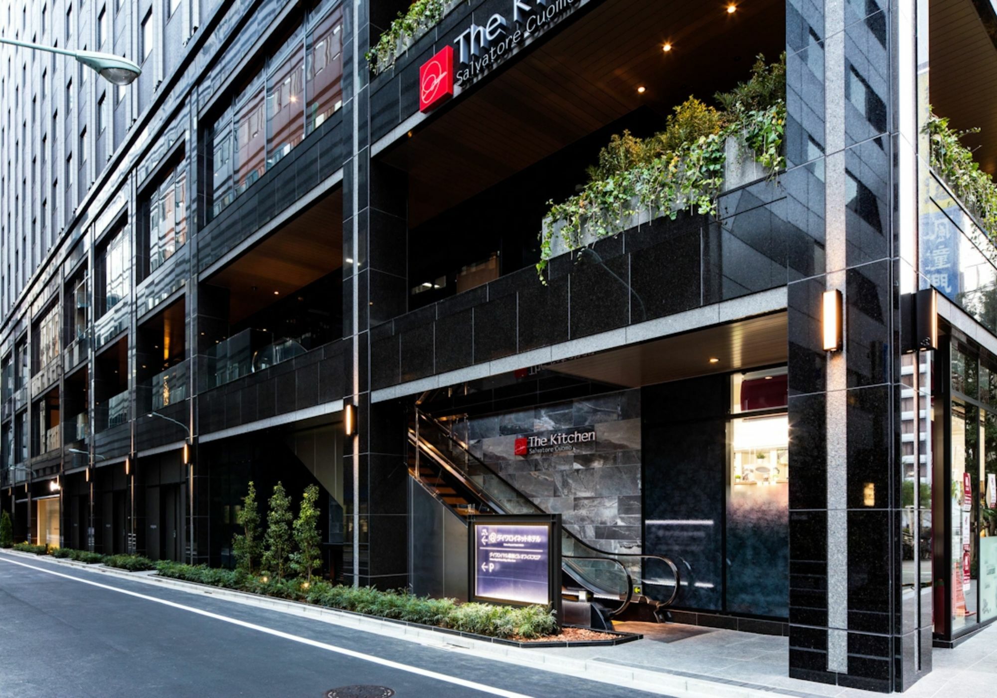 Daiwa Roynet Hotel Ginza Premier Tokyo Luaran gambar